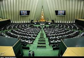 ناظران شورای معادن ۱۰ استان تعیین شدند
