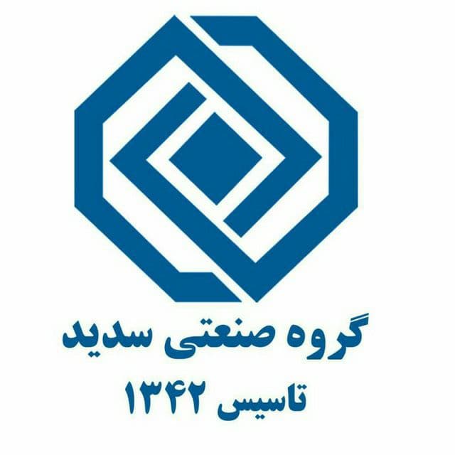 افزایش سرمایه سنگین «وسدید» به تایید حسابرس و بازرس قانونی رسید 