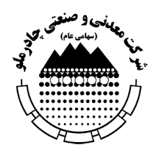 افزایش سرمایه ۱۰۰ هزار میلیارد ریالی کچاد در راه است