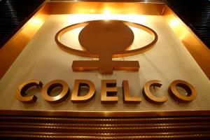 رشد تولید کودلکو شیلی در نیمه اول سال علیرغم شیوع کرونا