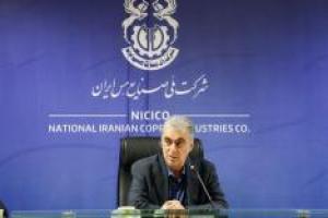 استقبال شرکت مس از طرح‌های نو در صنایع نانو و هایتک 